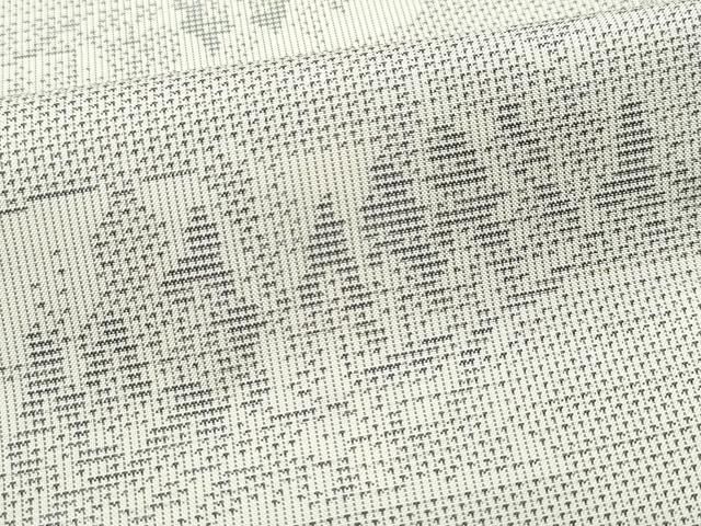 平和屋着物●都喜ヱ門　本場大島紬　白大島　9マルキ　照葉樹林　藤絹織物謹製　証紙付き　正絹　逸品　CAAS8747vf 平和屋着物○都喜ヱ門 本場大島紬 白大島 9マルキ 照葉樹林 藤絹織物