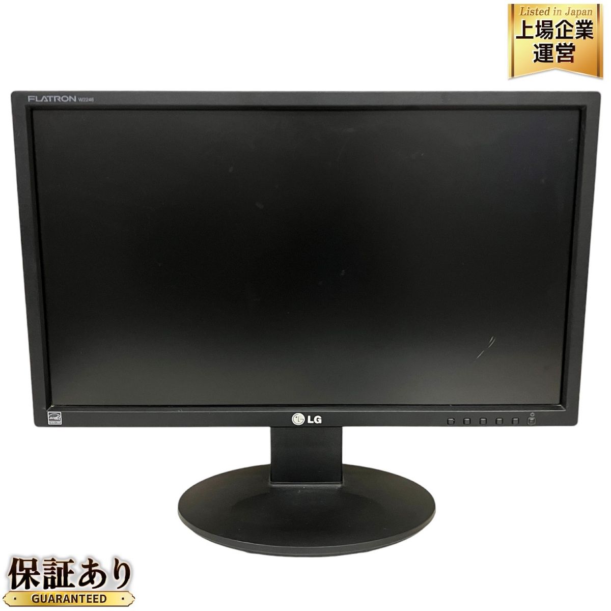 LG W2246TW 液晶ディスプレイモニター 21.5インチ 非光沢パネル フルHD PC周辺機器 中古 T9242123 - メルカリ