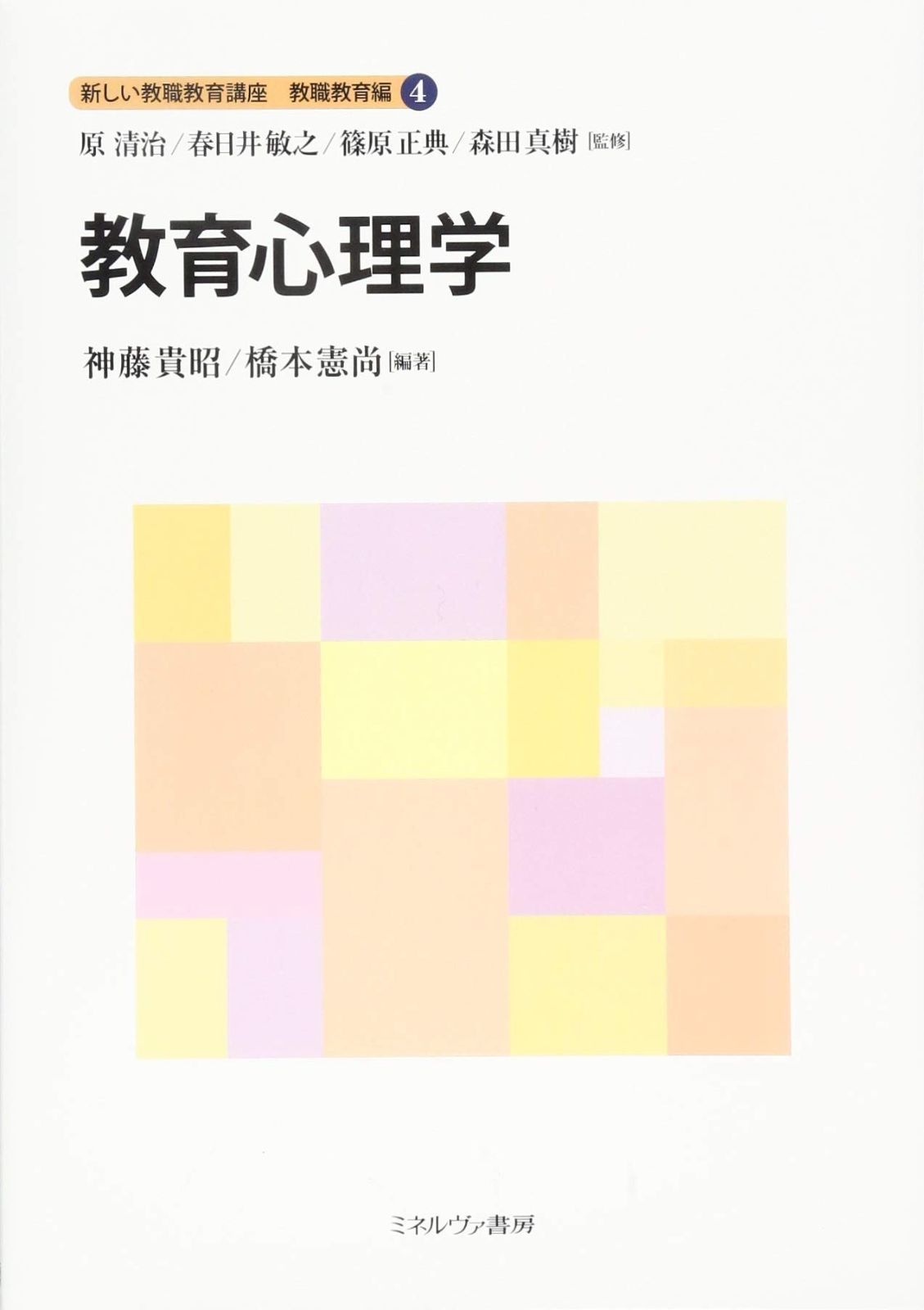 食品 無農薬青柚子10kg☆柚子胡椒、薬味、うどん、そば、天ぷら