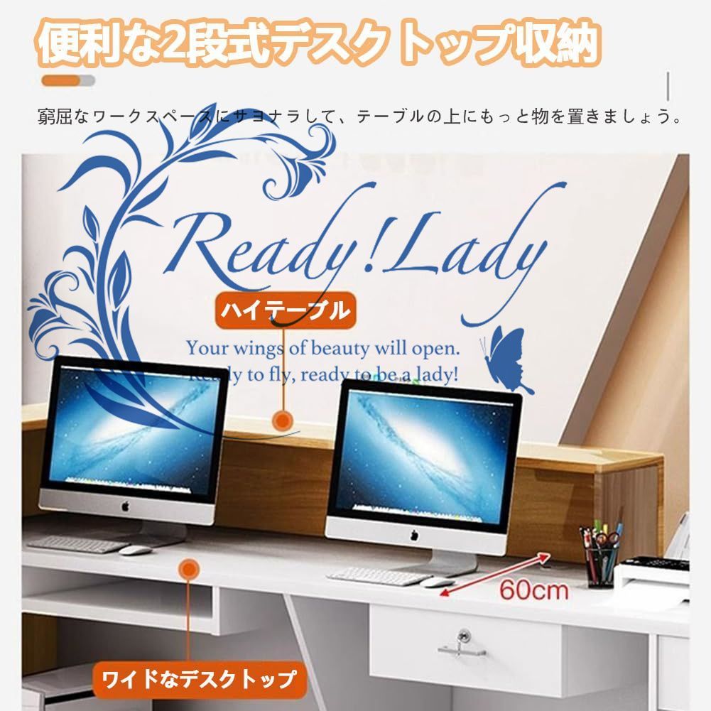 ハイカウンターテーブル 無人受付カウン