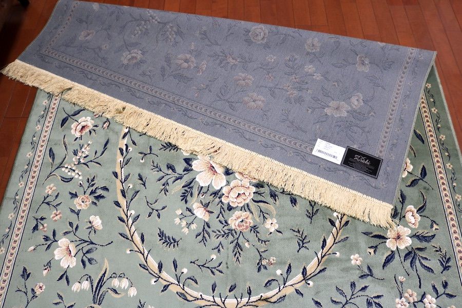 グリーン 訳あり