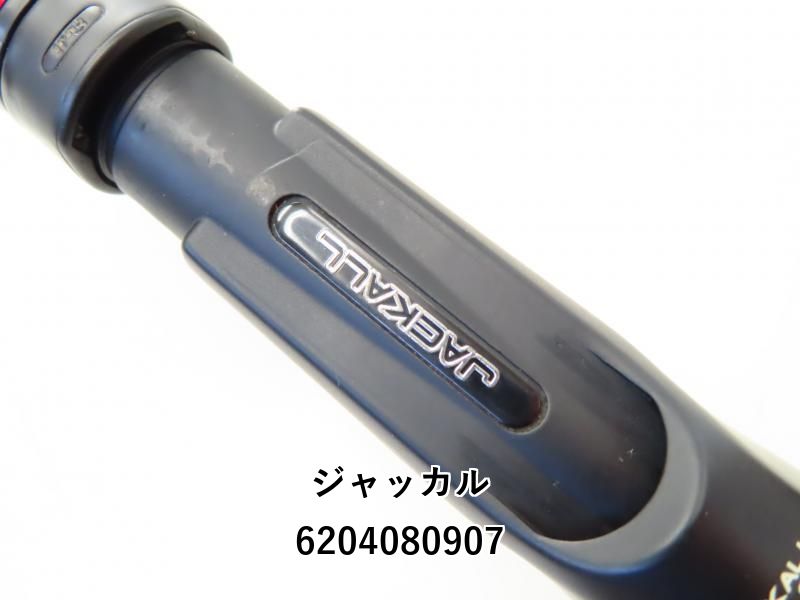 JACKALL - （美品）ジャッカル　BPM  BC-71H + JACKALL BPM | BC-71H BASIC MODEL - Fishing Import