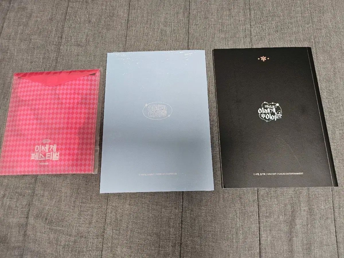 NexG NEXZ サイン入り サイン入り アルバム NEXZ The 1st Mini