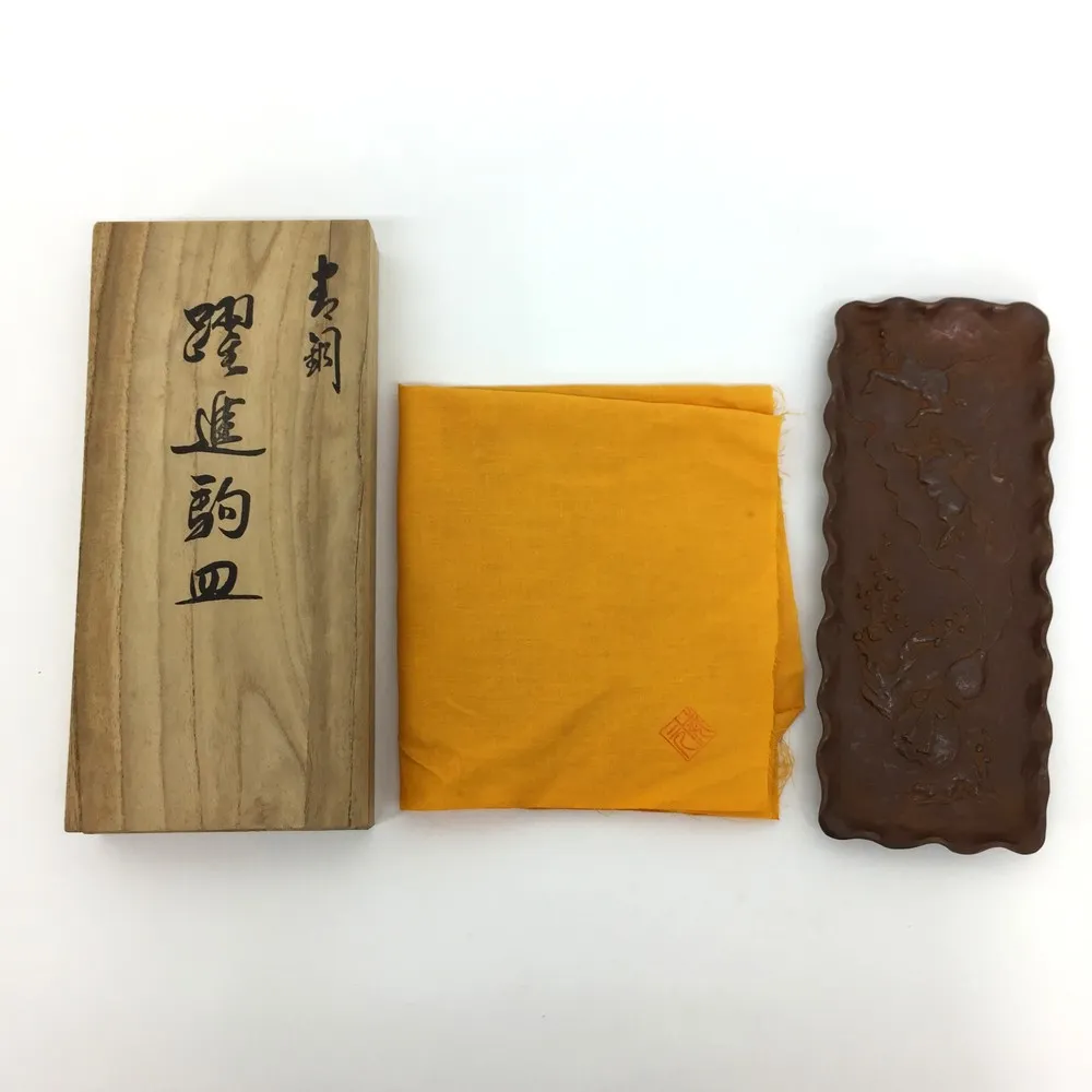 2025年最新】二上常太郎の人気アイテム - メルカリ