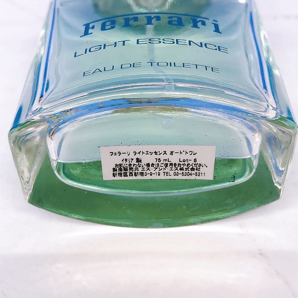 フェラーリ ライトエッセンス オードトワレ 30ml スクーデリア