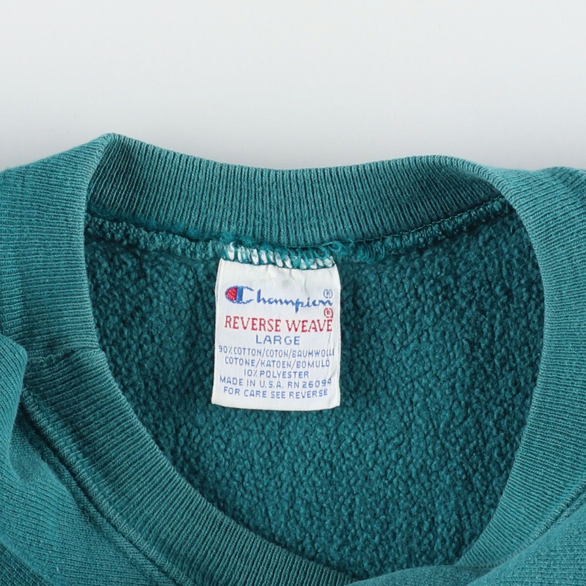 古着 90年代 チャンピオン Champion REVERSE WEAVE リバースウィーブ 
