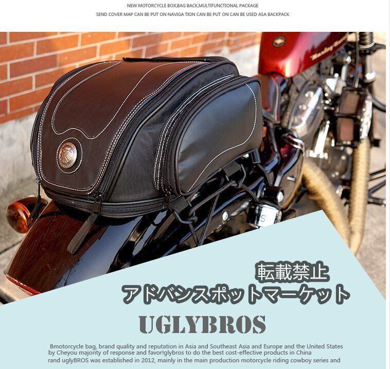 unbend products × バーバーサコタ VENTILE トートバッグ - メルカリ