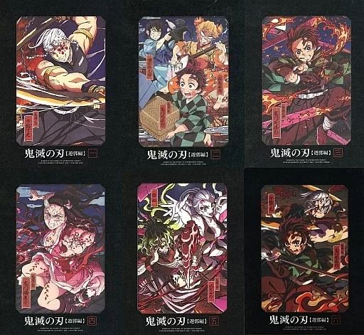 超特価アイテム 鬼滅の刃 遊郭編 全六巻 Blu-ray 【公式通販】