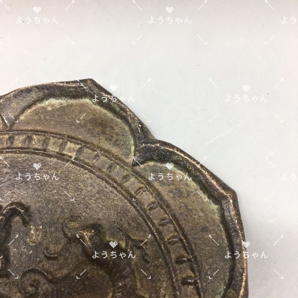 中国 銅器 純銅鏡 黄銅鏡 漢 擬古銅鏡 円形銅鏡 青銅鏡 青銅彫