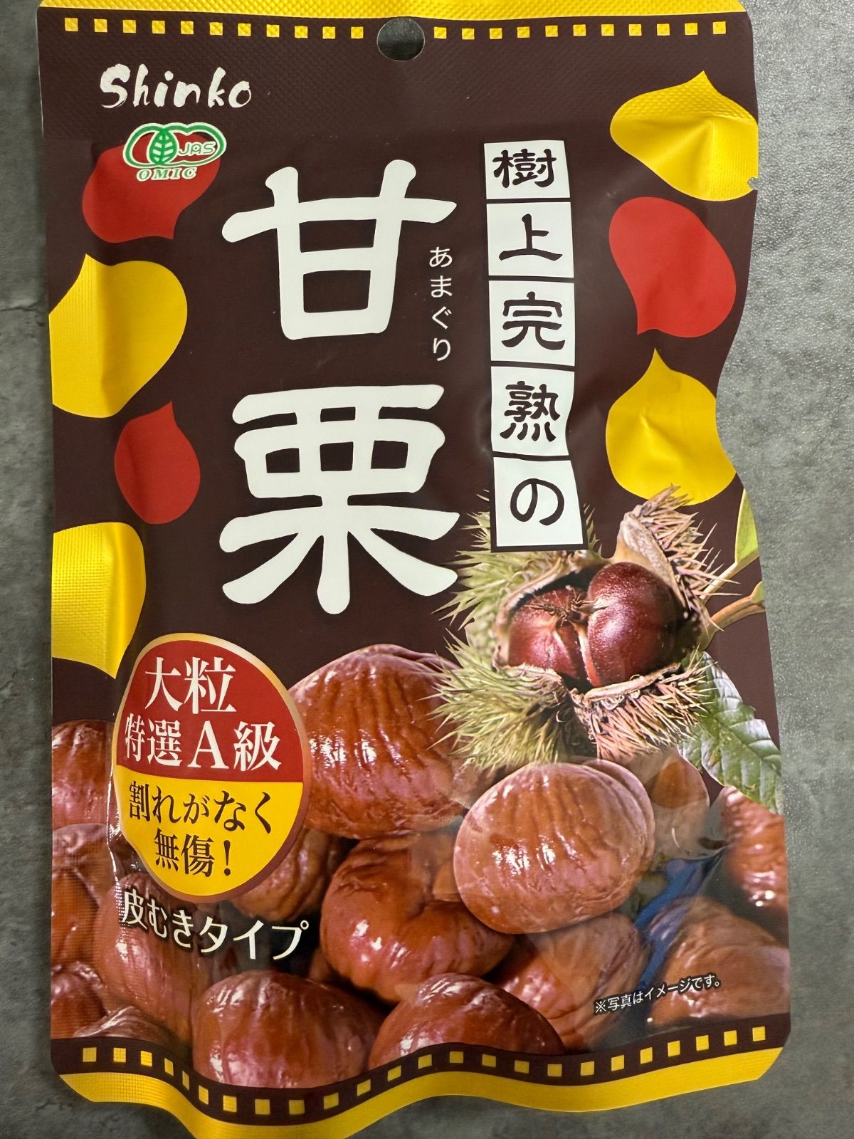 のサムネイル
