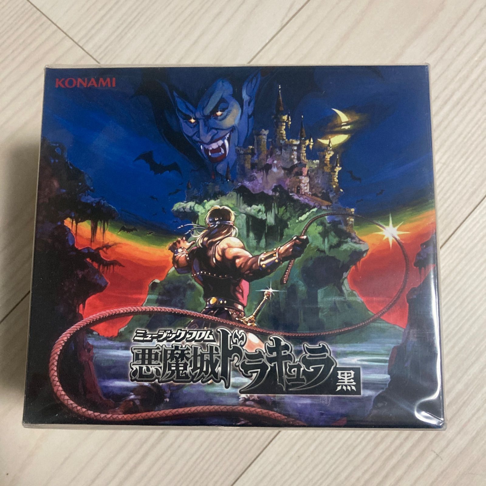新品・未開封CD】ミュージック フロム 悪魔城ドラキュラ 赤 黒