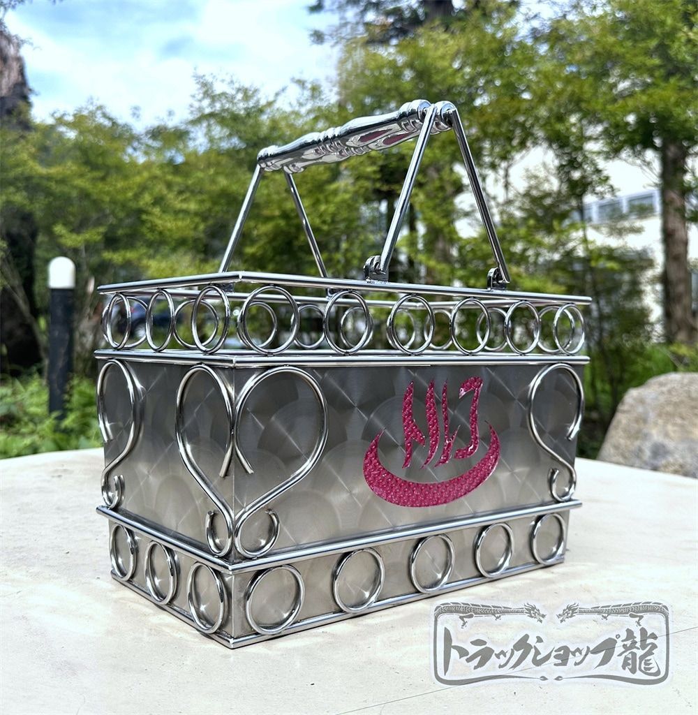 取手絞りパイプ仕様 ハンドメイド品S0636S