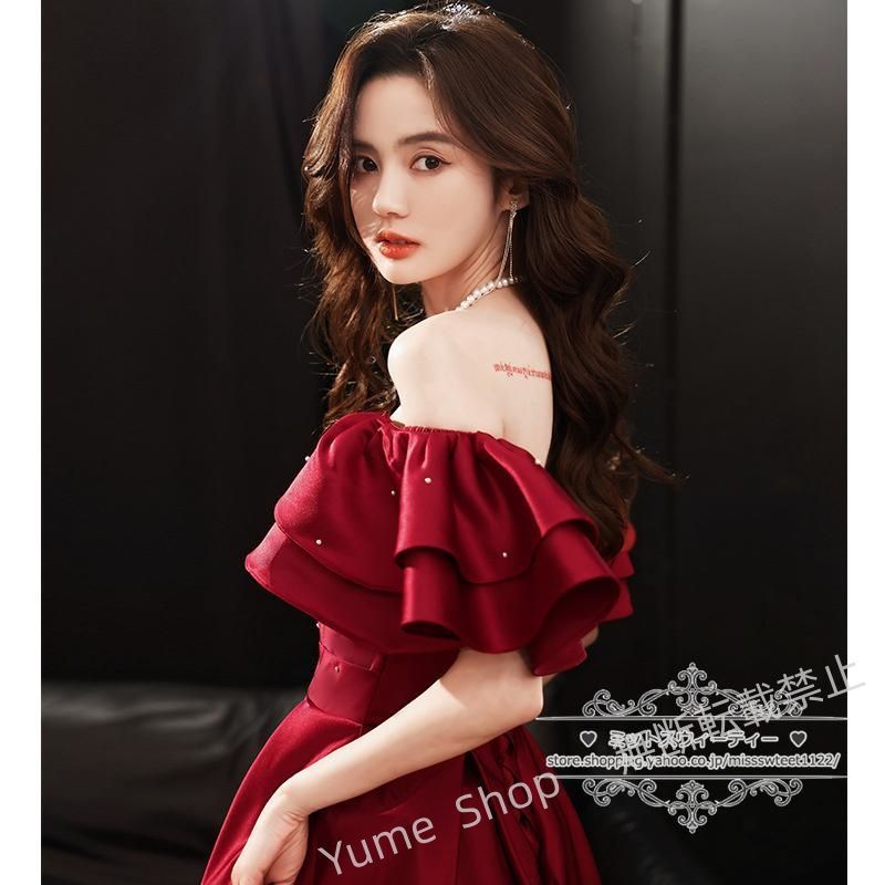 ドレス ロングドレス パーティードレス 発表会 演奏会 ステージ イブニングドレス 赤 ワインレッド オフショルダー ウェディングドレス 結婚式 二次会 nhdw11