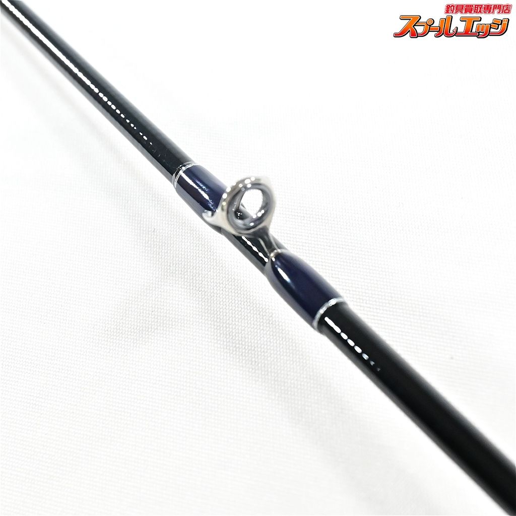 【ヤマガブランクス】 ブルーカレント3 III 53/B YAMAGA Blanks Bule