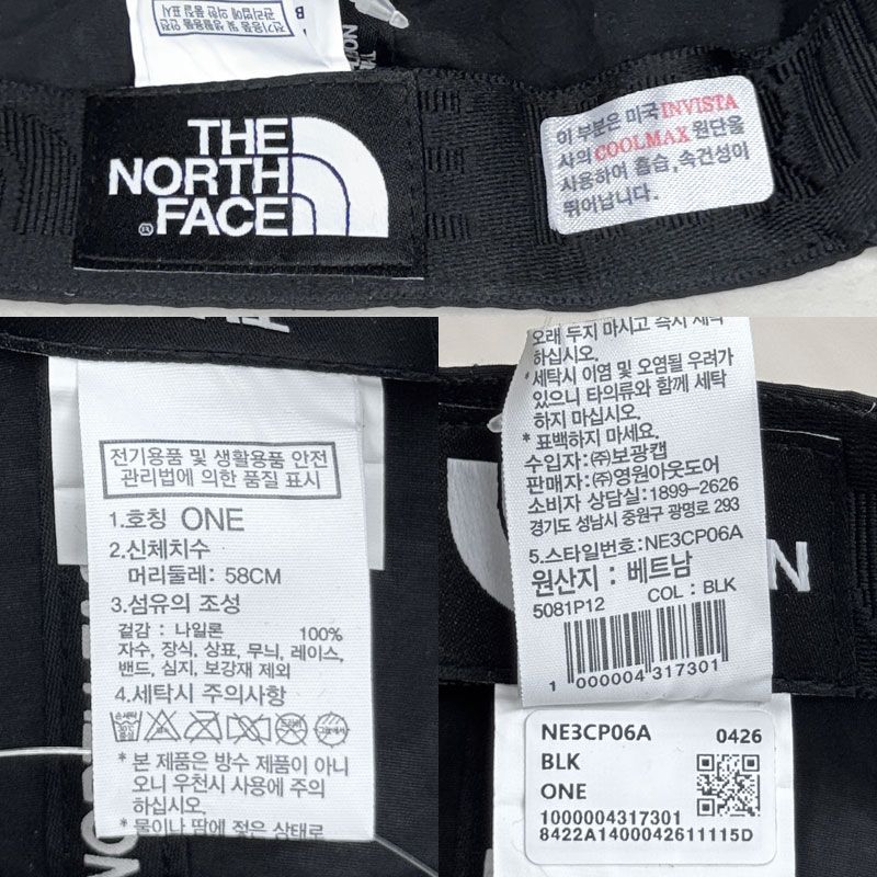 THE NORTH FACE ザ ノース フェイス 新品 キャップ NE3CP06A ブラック ロゴ刺繍 ナイロン 帽子 ベースボールキャップ 野球帽 メンズ 送料無料 並行輸入品