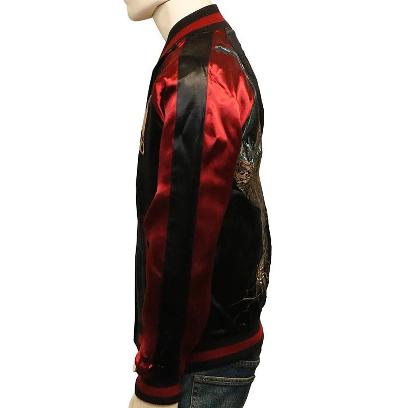 新品同様Godzillaゴジラ スーベニア スカジャン ジャンパー ジャケット