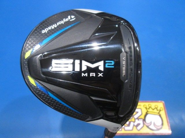 GK鈴鹿☆中古879 テーラーメイド☆SIM2 MAX☆3W☆15☆ディアマナ