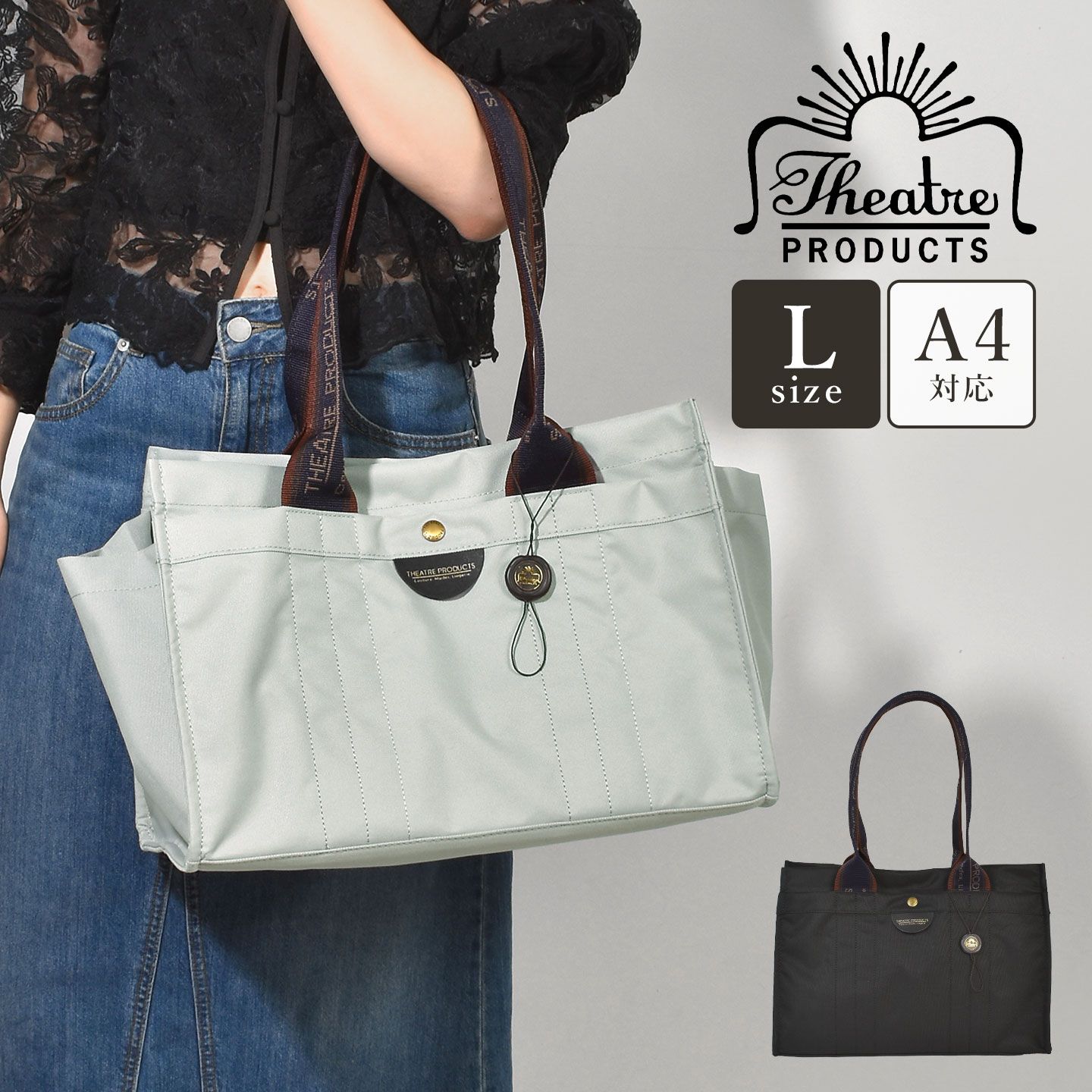 新品】美容家石井美保とコラボ Cath Kidston 限定ノベルティー