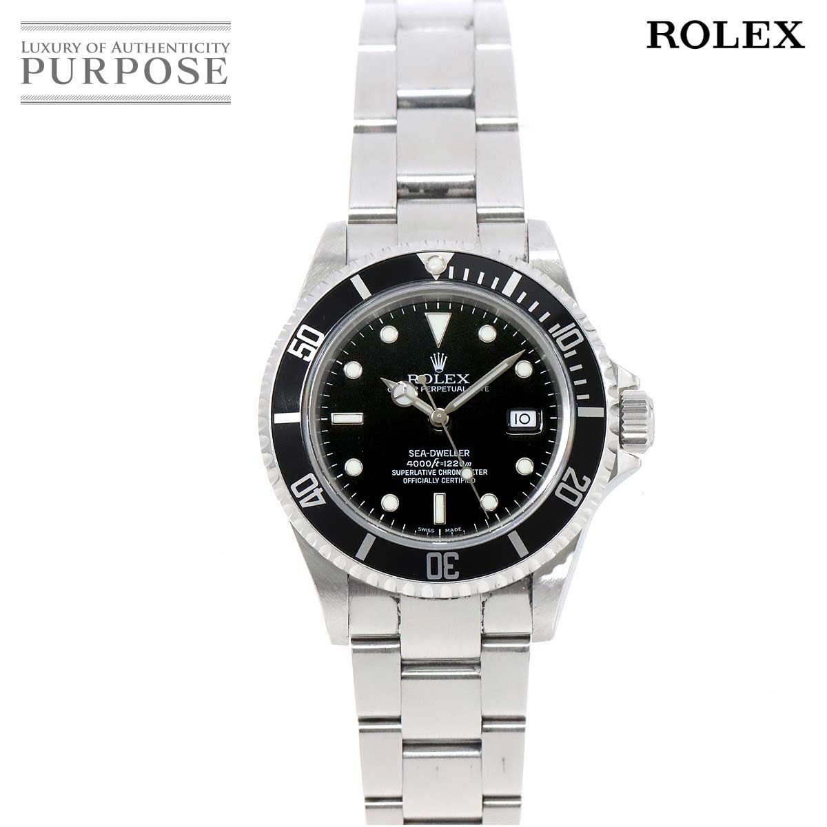 ロレックス ROLEX シードゥエラー 16600 V番 最終品番 メンズ 腕時計 デイト ブラック 文字盤 オートマ ウォッチ  Sea-Dweller 90185481 - メルカリ