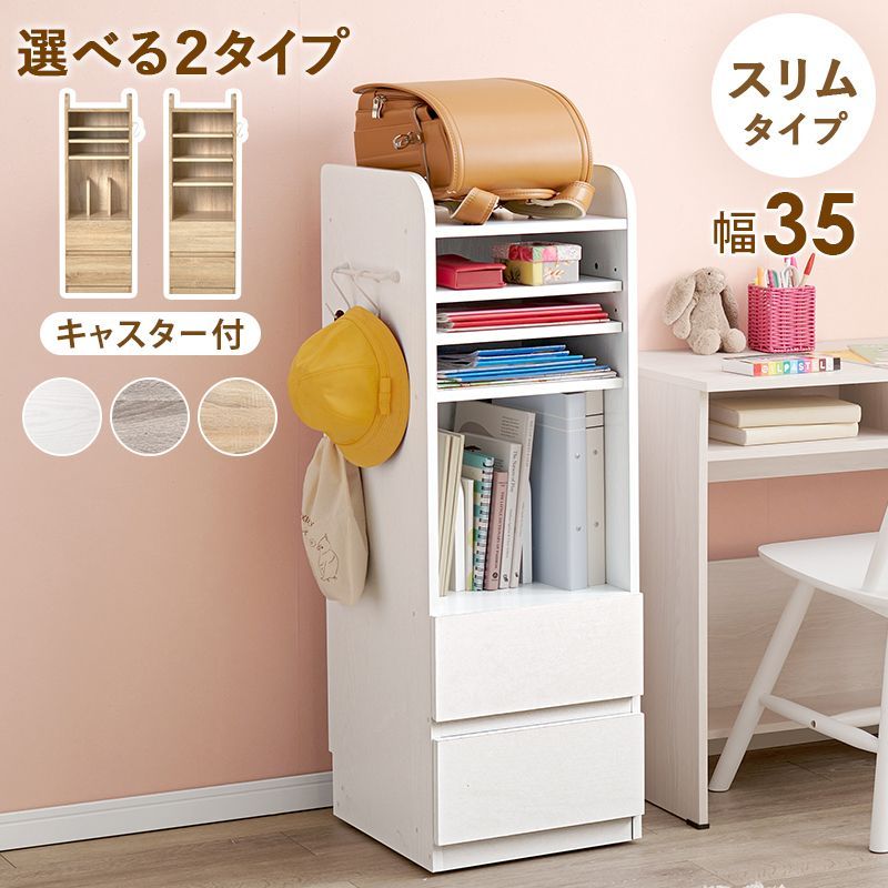 ☆ 民芸家具 ライティングビューロー 流氷 89-008 昭和 レトロ 古家具