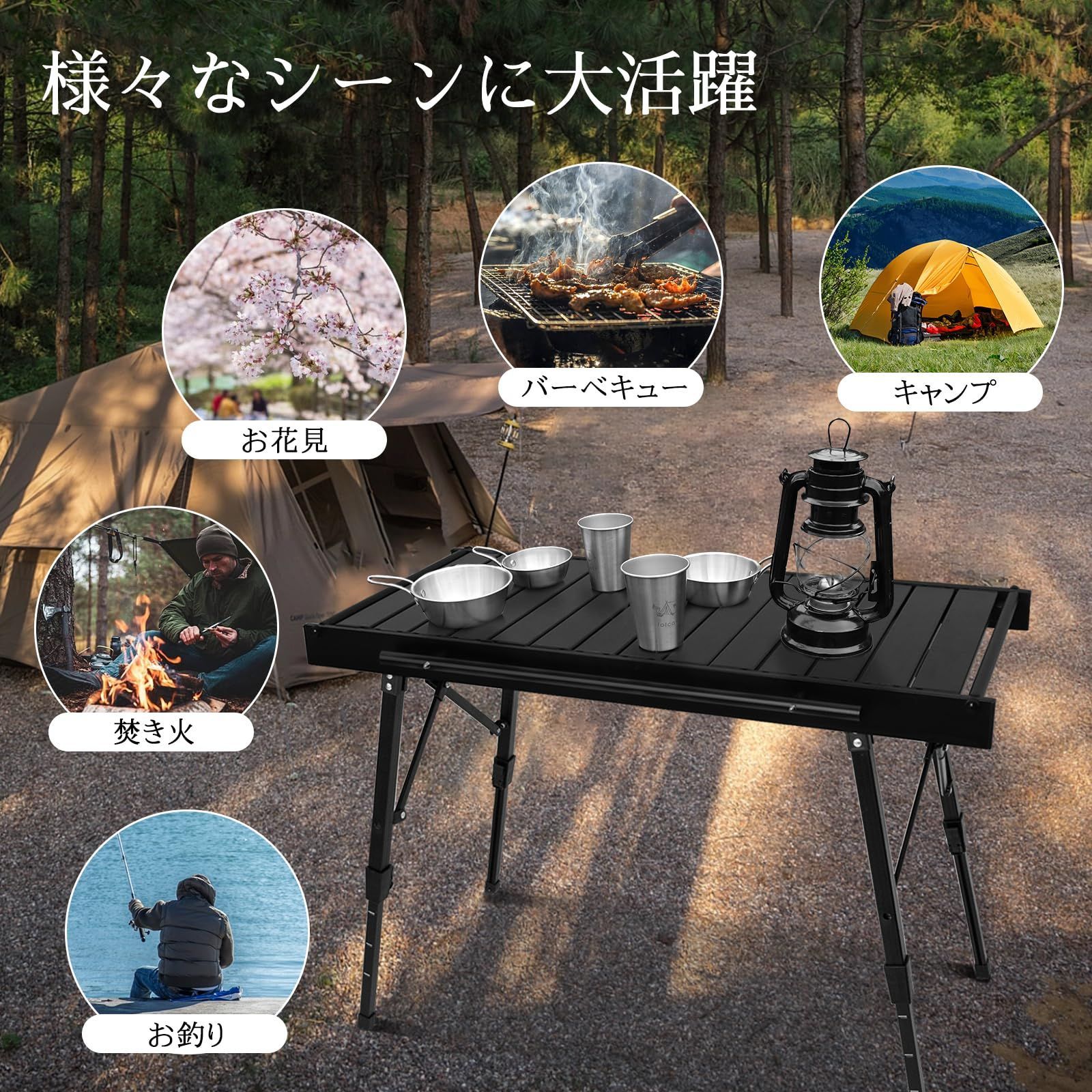 驚きの価格 ソロテーブル 新品 コンパクト コンパクト 多機能 キャンプ その他
