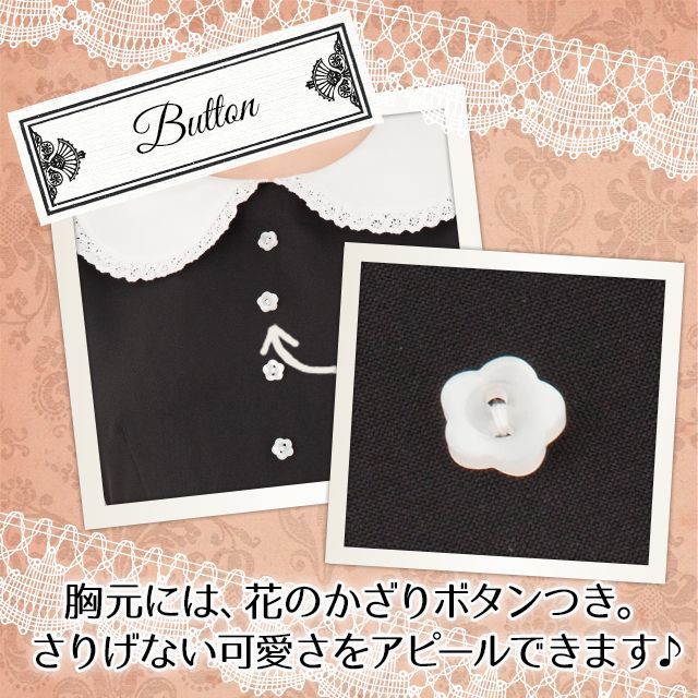 プリュムルーナ クラシックワンピースメイド服 ブラック クラシックワンピースメイド服 ブラック - メルカリ