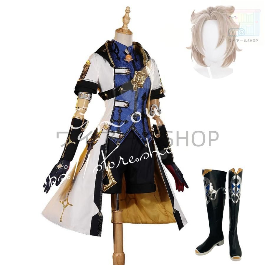 原神 げんしん風 genshin アルベド コスプレ衣装 ウィッグ cos靴 パーティーcosplay 変装仮装コスチューム 撮影 祭り