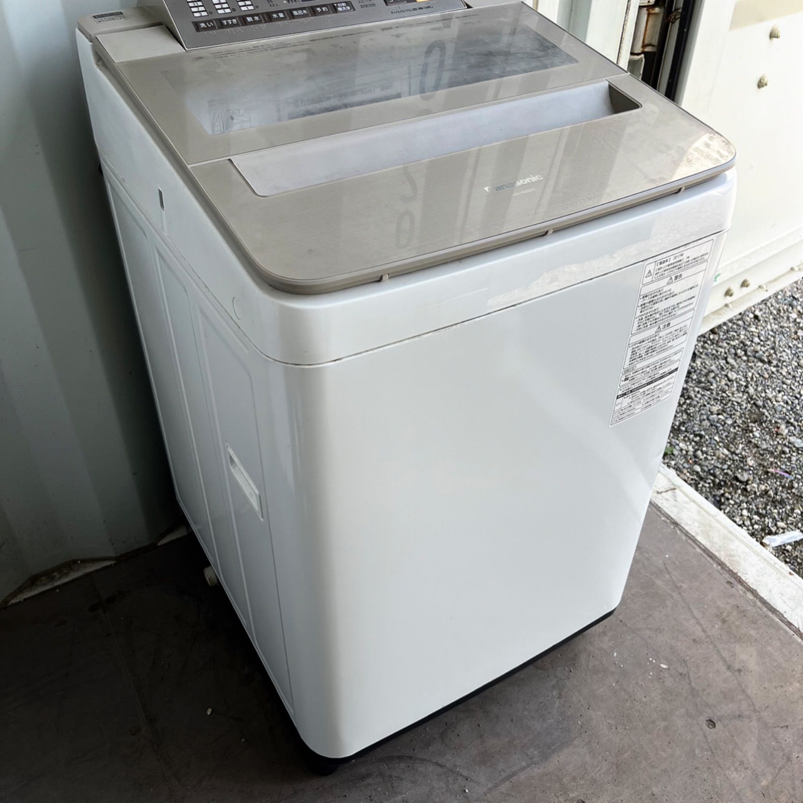 取付無料！パナソニックインバーター搭載高性能おしゃれブラウン8kg