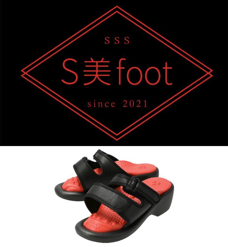 【新品未使用】兼子ただし監修 ストレッチサンダル　SーＭ 兼子ただし開発 監修 Kaneko stretch サンダル 単品 株式会社SSS