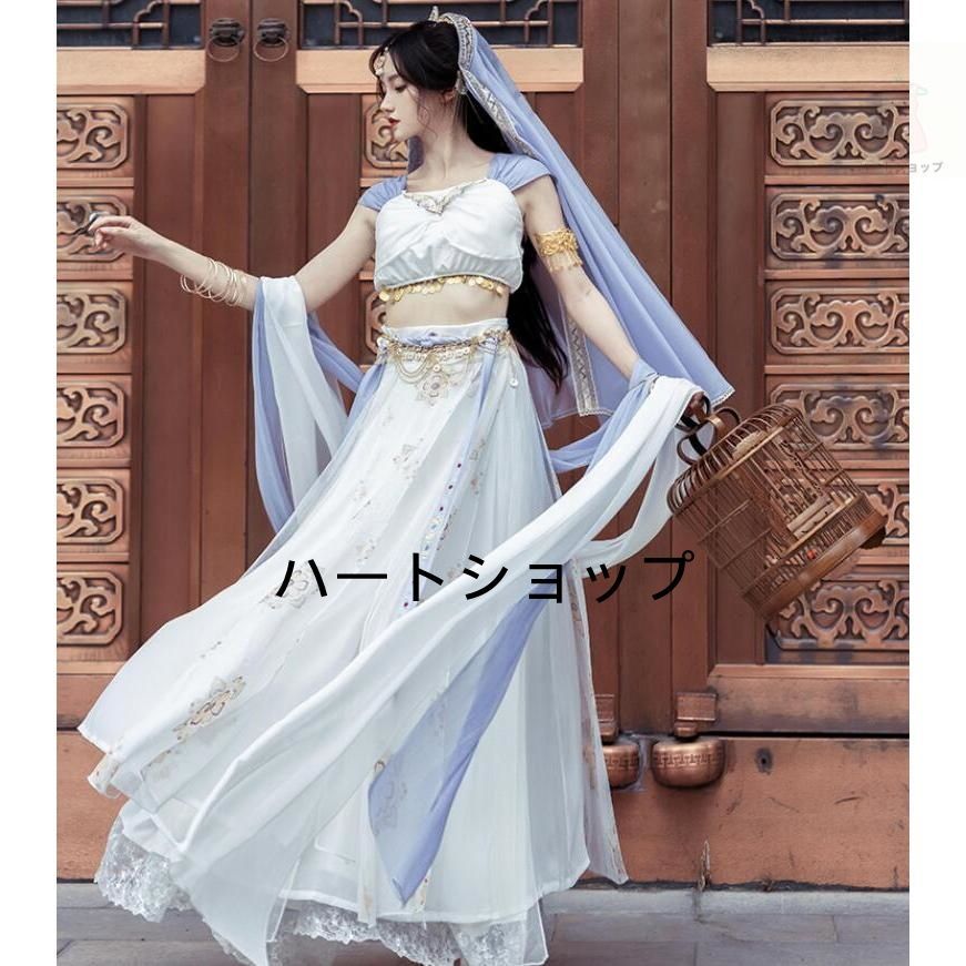 中華コスプレ衣装 アラビアン衣装 敦煌古典舞踊ダンス衣装 チャイナ風 華流 コスチューム11点セット 古代 宮廷踊り ダンス衣裳 チャイナ服