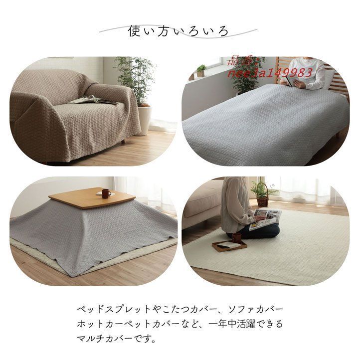 シンプル無地