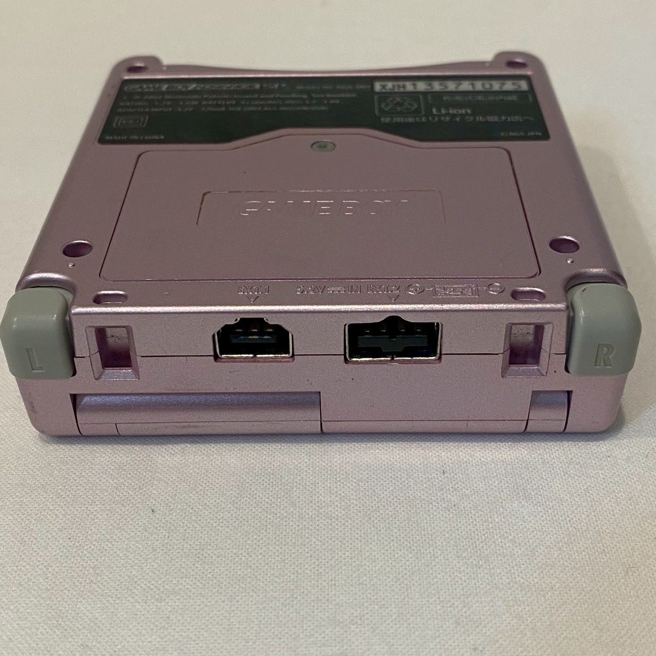 Nintendo SP 本体　ピンク➕充電器 ゲームボーイアドバンスSP パールピンク 充電器・ソフト付