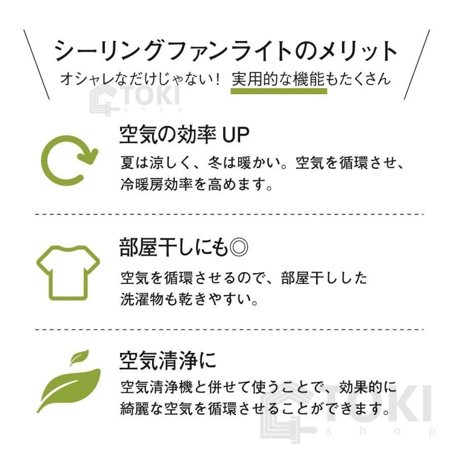 調光調色