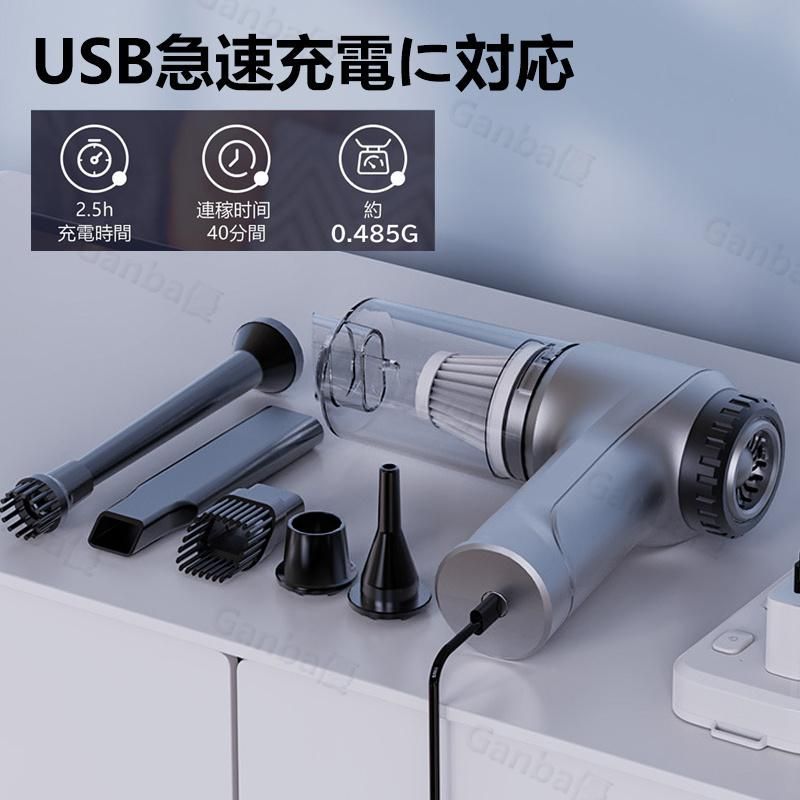 電動エアーポンプ 吸引力