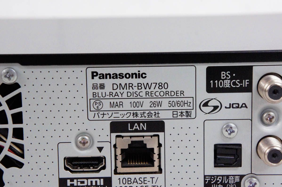 DMR-BW780 - レコーダー