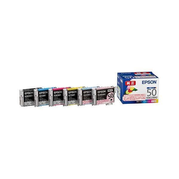 IJジェットカートリッジIC6CL50A2 6色