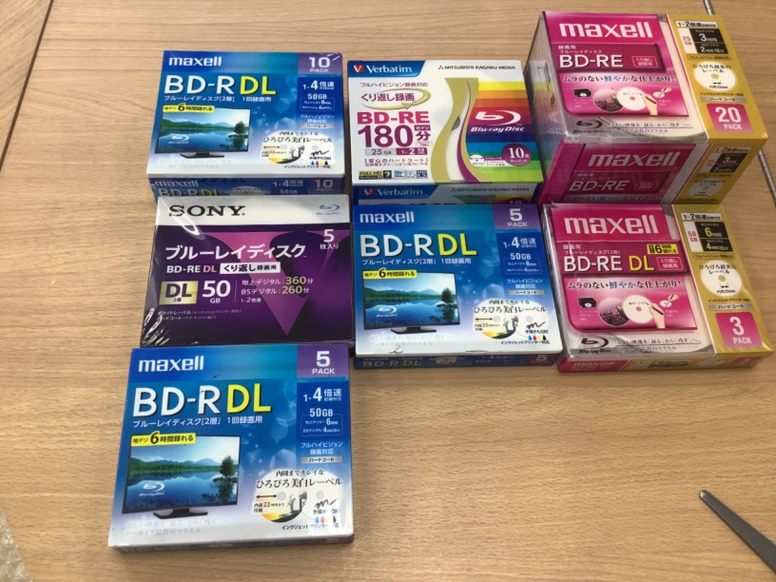 G 1412 ブルーレイディスク マクセル SONY 三菱など セット