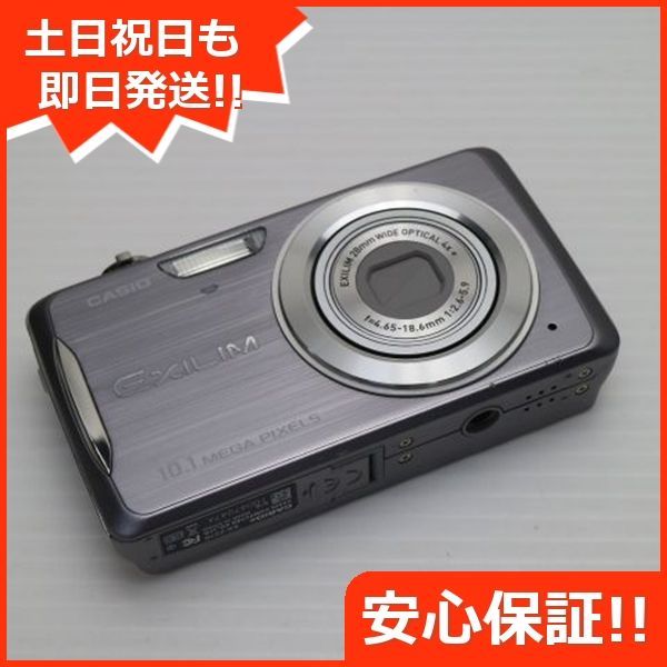 超美品 EX-Z270 グレイ 即日発送 CASIO EXILIM デジカメ 本体