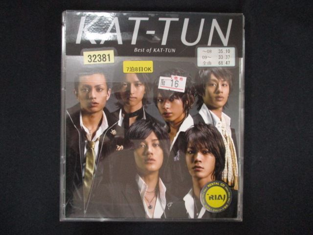 1565∴レンタル版CD Best of KAT-TUN/KAT-TUN 32381 - メルカリ