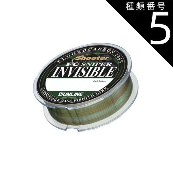 種類5：4LB(532148)/82.5yds./75m単品 【SUNLINE/サンライン