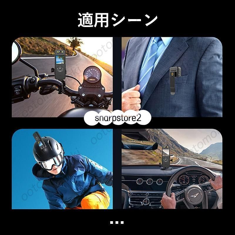 ドライブレコーダー wifi対応