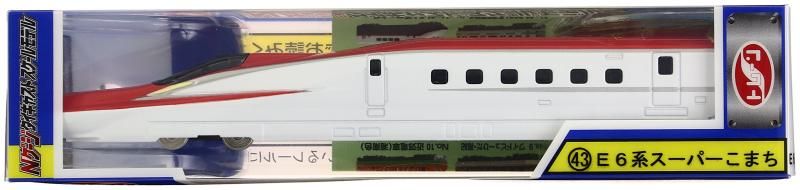 ❤️日本製★５０両-8★美品★絶版❤️トレーン★大量セット★ダイキャストモデル Amazon | トレーン(TRANE)【NEW】 トレーン Nゲージ ダイ