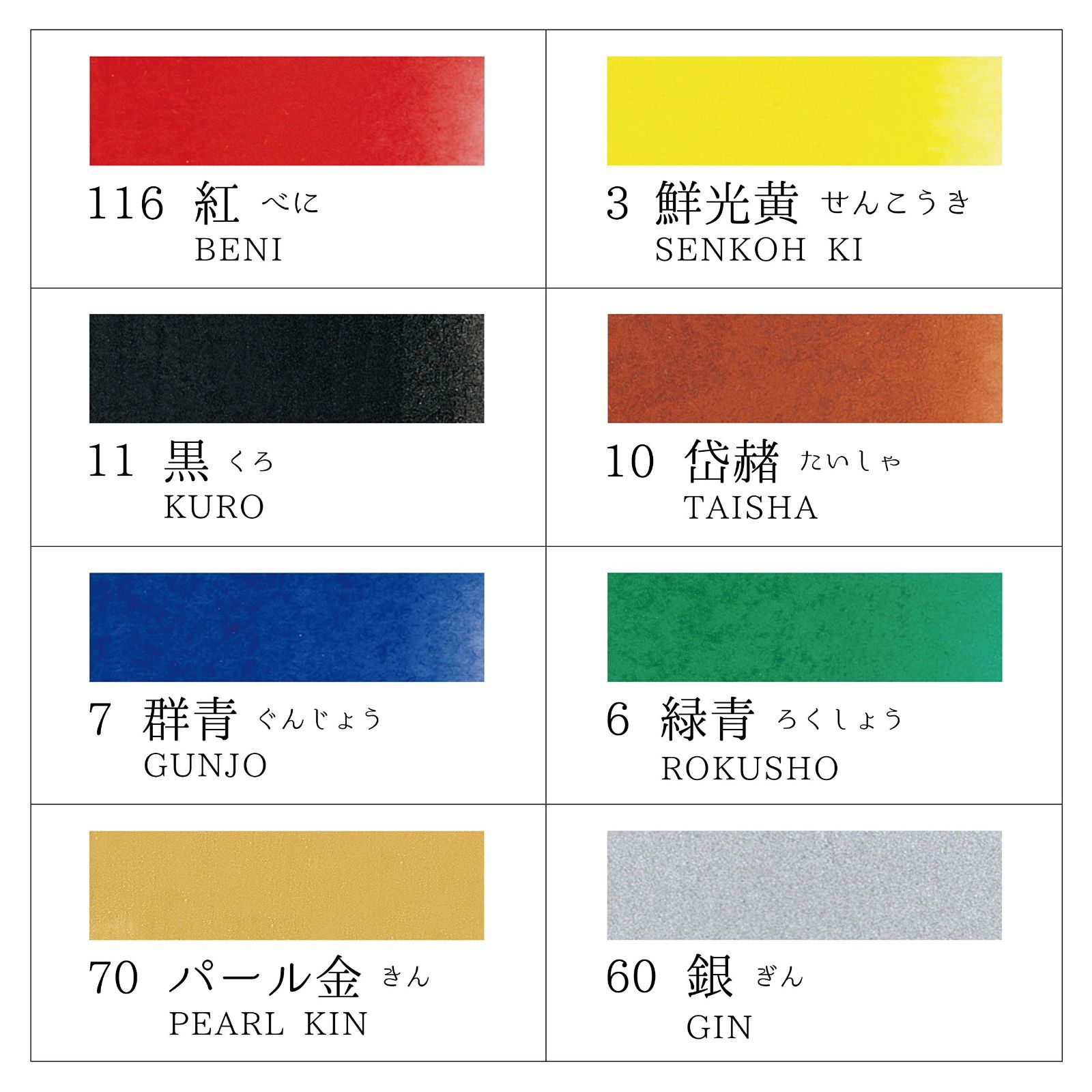 ありがとう - メルカリ