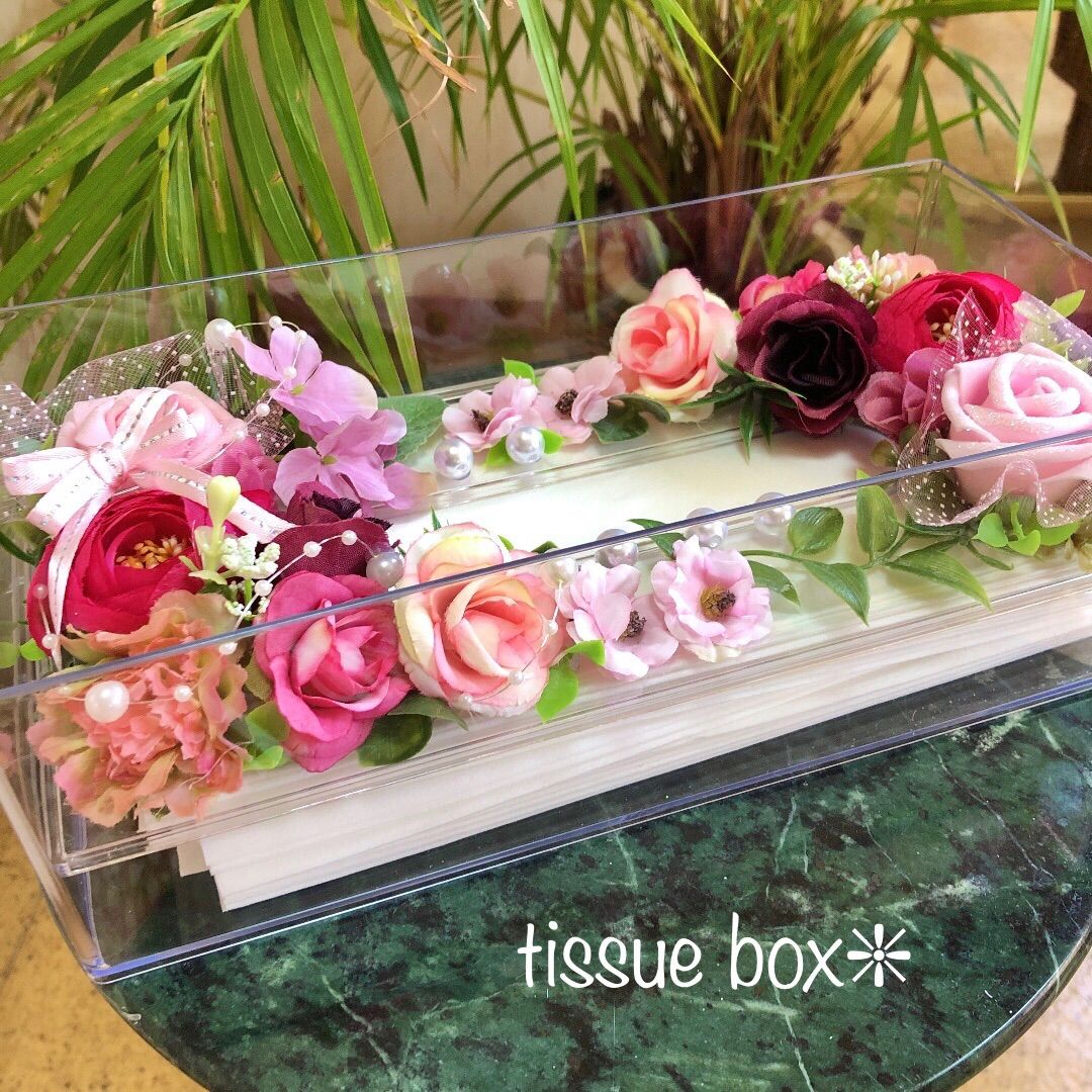 ❇︎フラワーティッシュボックス❇︎フラワーアレンジ☆pink❤️プリンセス風☆ ✿bonheur✿ メルカリ ❇︎フラワーティッシュボックスケース❇︎pink❤️プリンセス風☆フラワーアレンジ♪