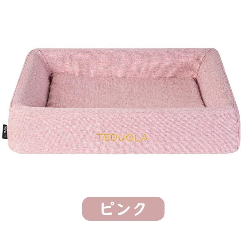 ペットベッド 3Dベッド 犬 ベッド 高反発ウレタン 猫犬兼用 洗える クッション オールシーズンで使える ふわふわ あごのせ 滑り止め付き