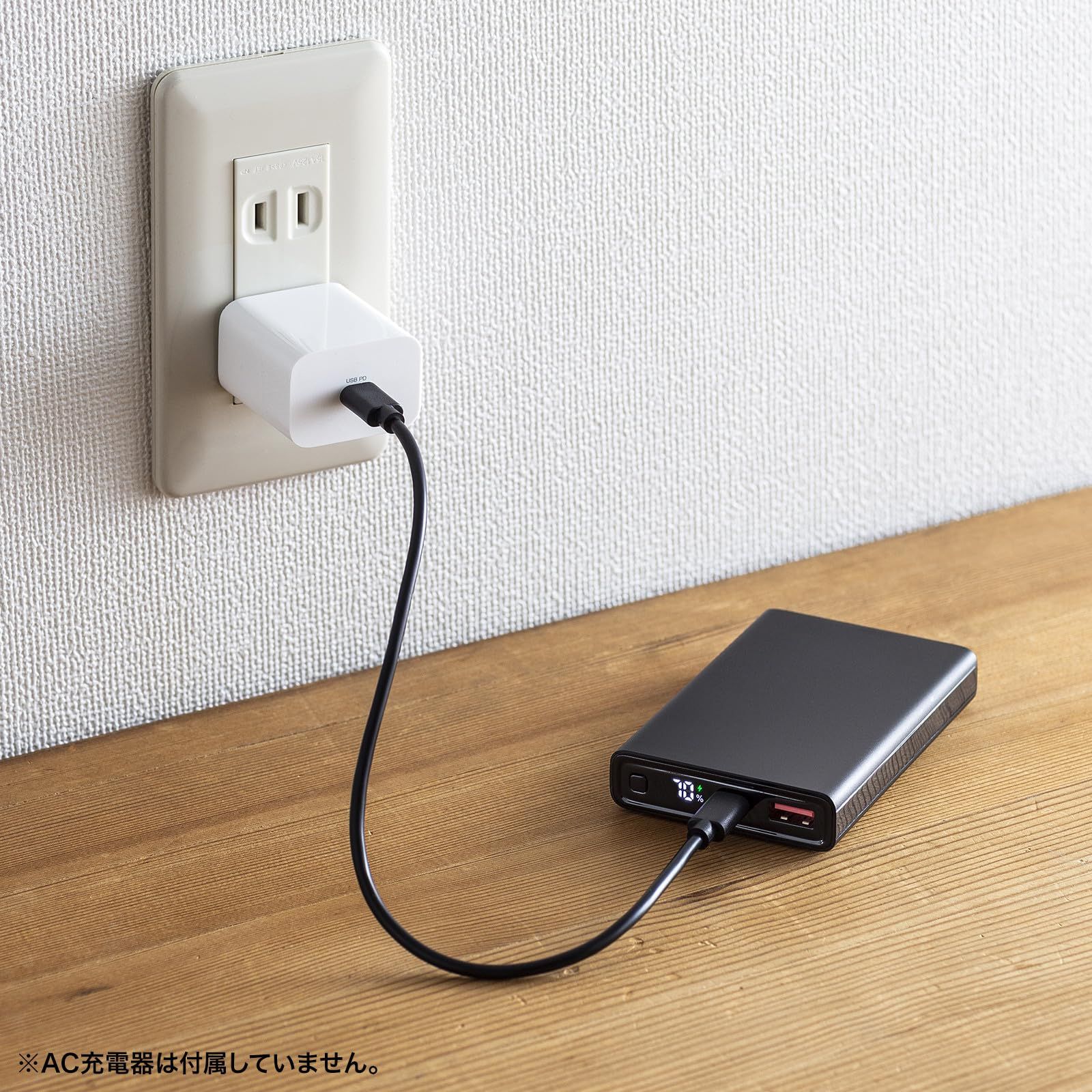 サンワサプライ | モバイルバッテリー 大容量10000mAh(USB サンワダイレクト本店 サンワサプライオフィス・PC周辺通販 BTL-RDC27BKモバイルバッテリー(10000mAh・PD20W・ブラック BTL USB Power Delivery20W出力対応、容量10000mAhのモバイルバッテリーを AC・USB出力対応 10000mah(メーカーサンワサプライ)の通販 Type-C対応・10000mAh) モバイルバッテリー(USB モバイルバッテリー(10000mAh・ブラック)