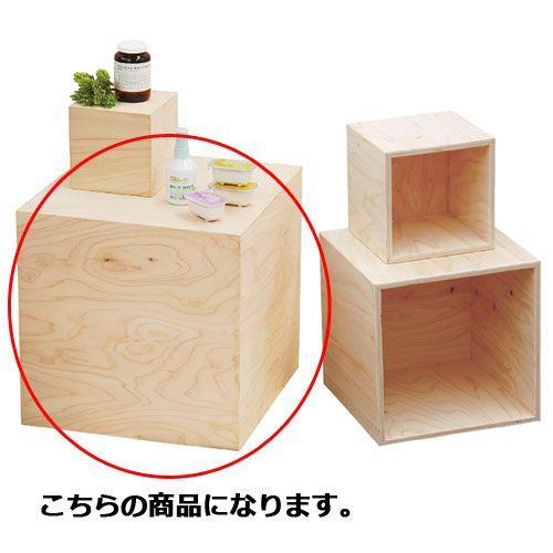 40cm角