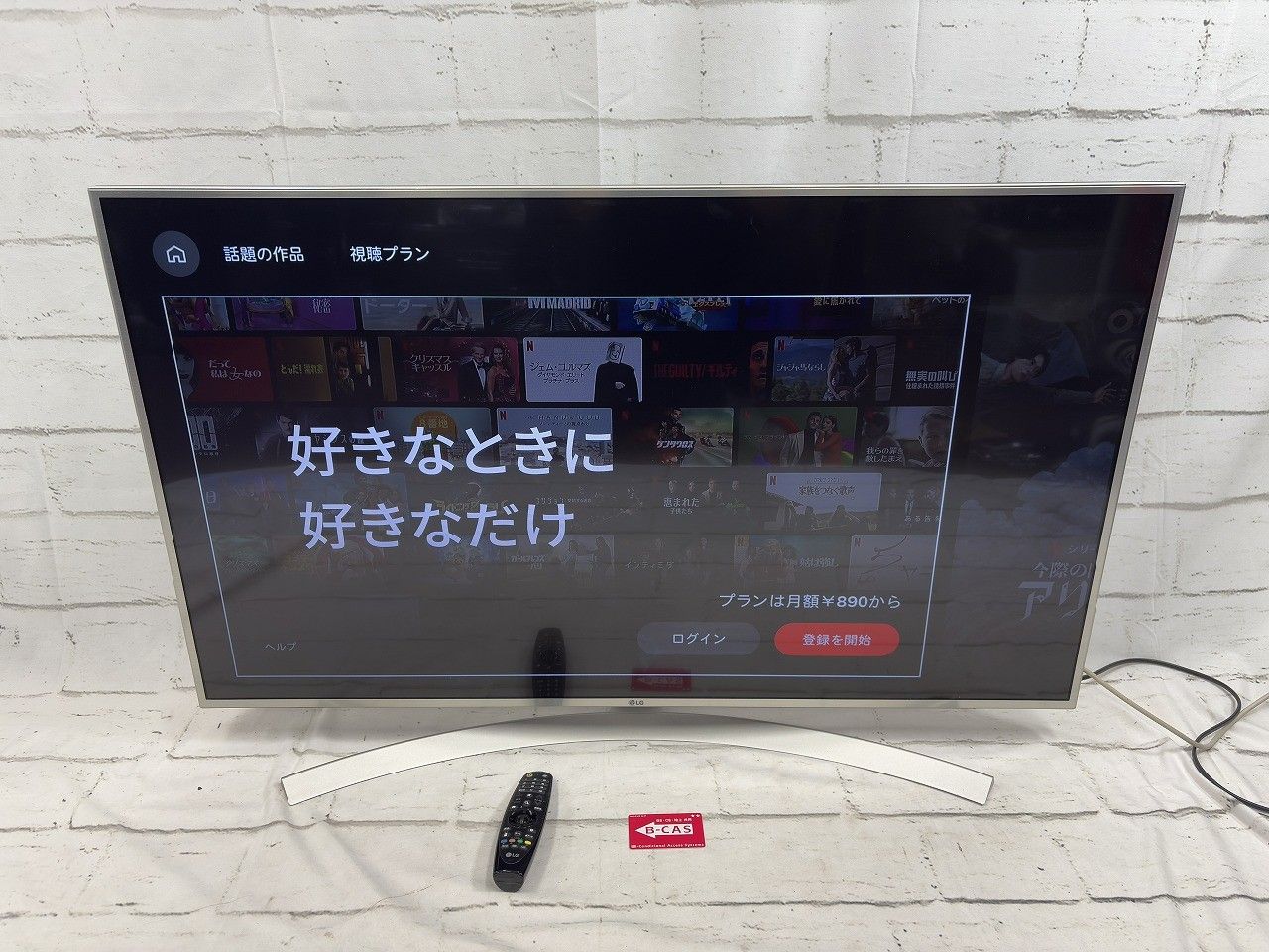 状態良好 LG エルジー 49型 4K 液晶テレビ 49UH7700
