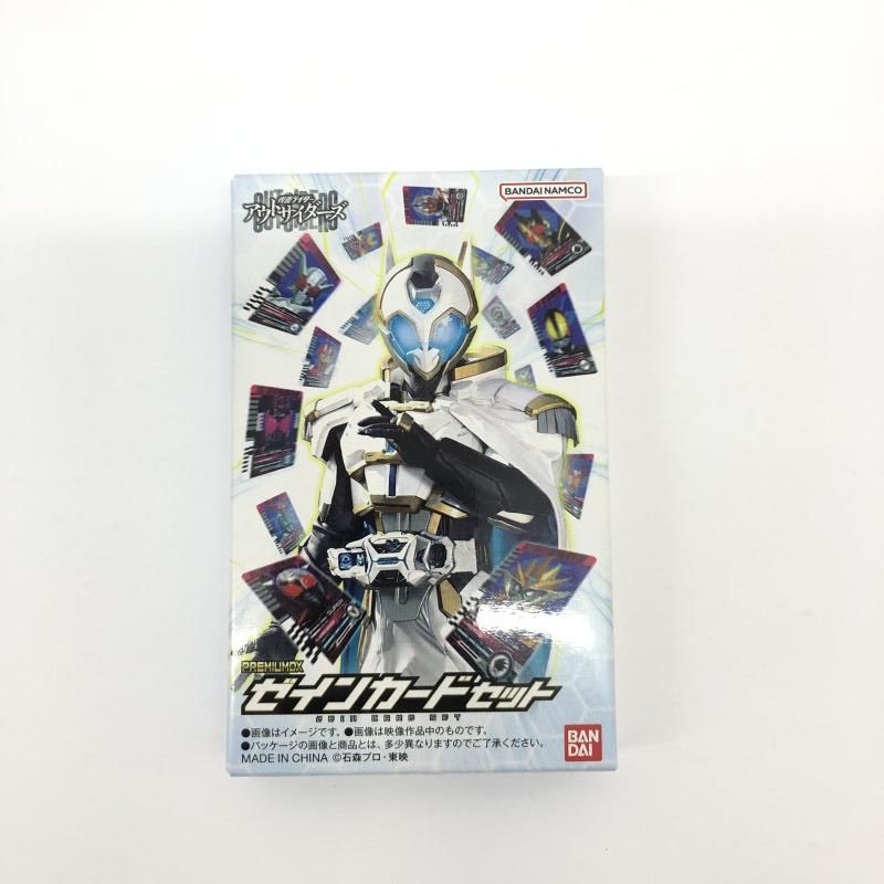 PREMIUM DX ゼインカードセット　新品　未開封 Amazon | PREMIUM DX ゼインカードセット | ベルト・なりきり
