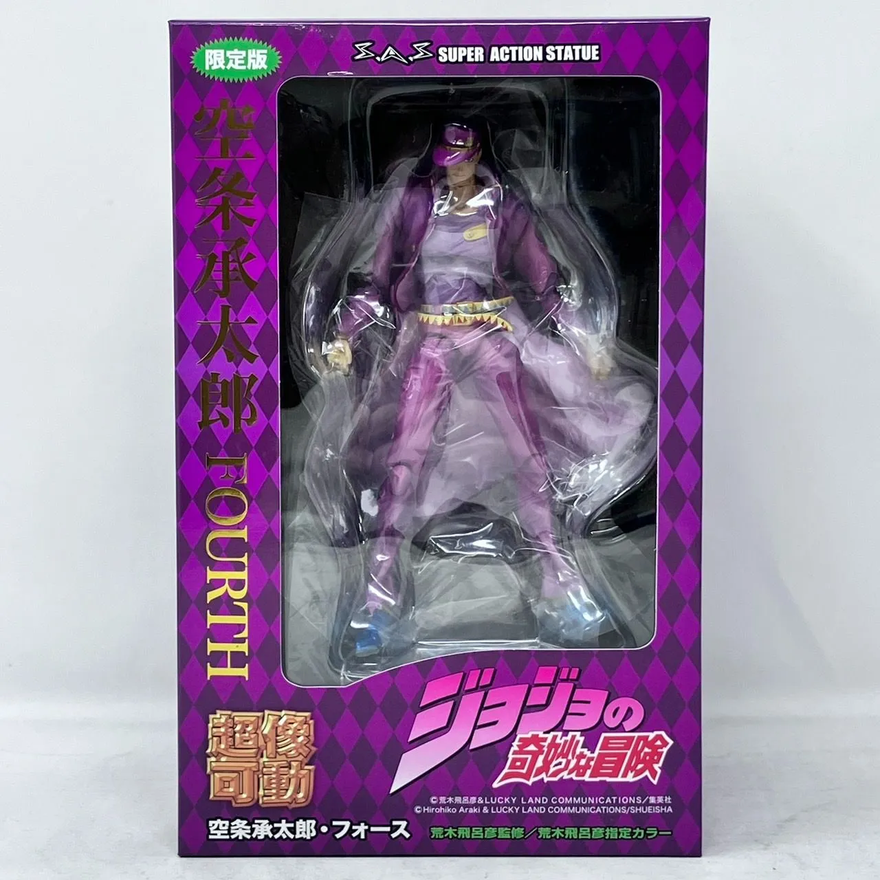 【未開封】RAH空条承太郎ス　ジョジョ第3部　スタチューレジェンド超像可動 Amazon.co.jp: 超像可動BIG ｢ジョジョの奇妙な冒険｣第3部 空条 承太郎